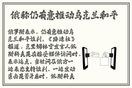 911爆料有理八卦无罪颜值