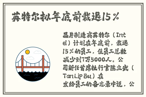 精品国产高清在线观看国产
