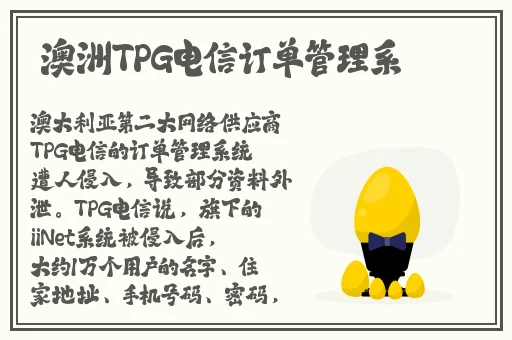 久久久久无码精品国产AV蜜桃